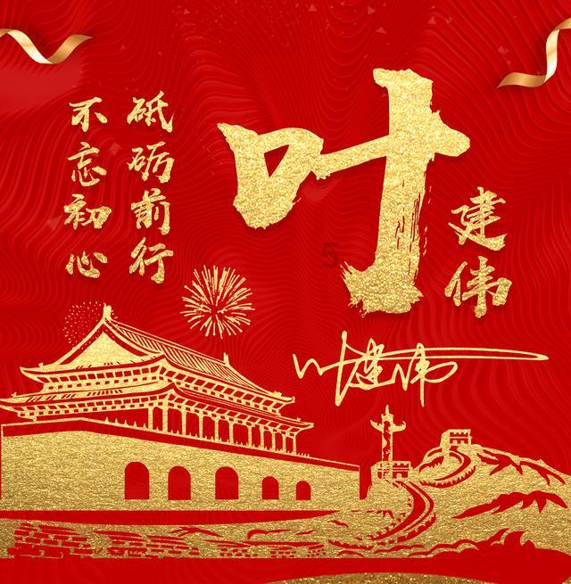 球球大作战下载最新版