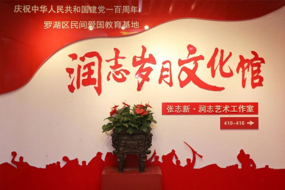 脑洞小老弟无实名认证