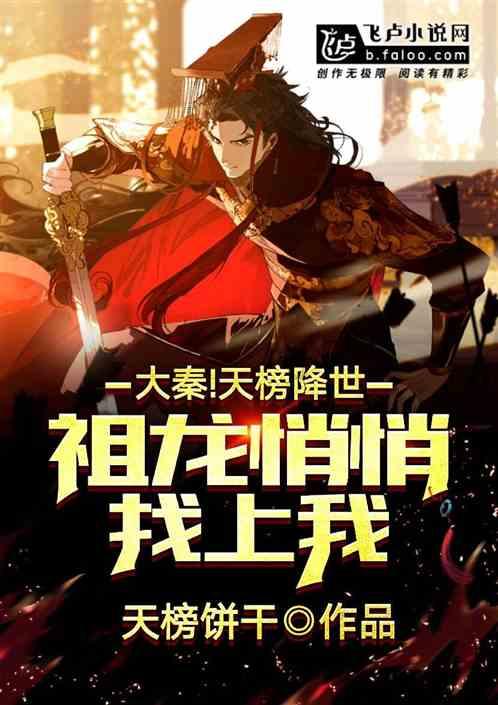 虫虫助手下载
